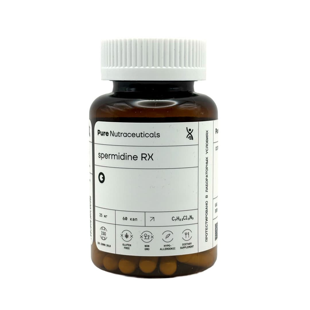 Spermidine RX